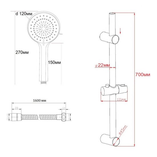 Душевой комплект Esko с лейкой со стойкой хром (SSS1205)
