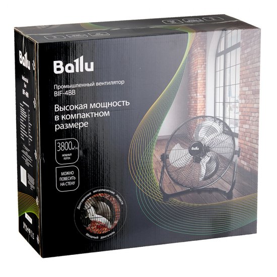Вентилятор промышленный Ballu BIF-4BB 3 скорости 45 Вт