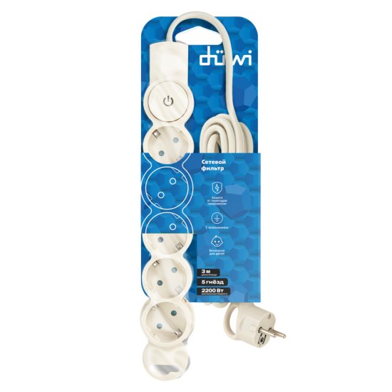 Сетевой фильтр Düwi 5 розеток 3 м 10 А 2,2 кВт слоновая кость (32572 7)