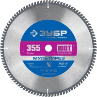 Пильный диск по алюминию ЗУБР Мультирез