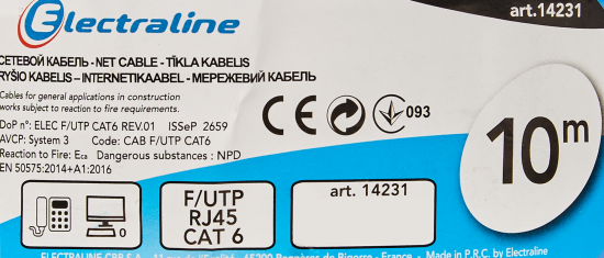 Кабель Electraline FTP Categorie 6E, на отрез