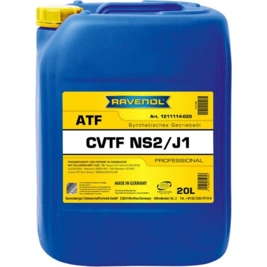 Трансмиссионное масло RAVENOL CVTF NS2/J1 Fluid 20 л
