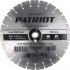 Сегментный диск алмазный по бетону, асфальту Patriot EXPERT 350x25.4/20 мм