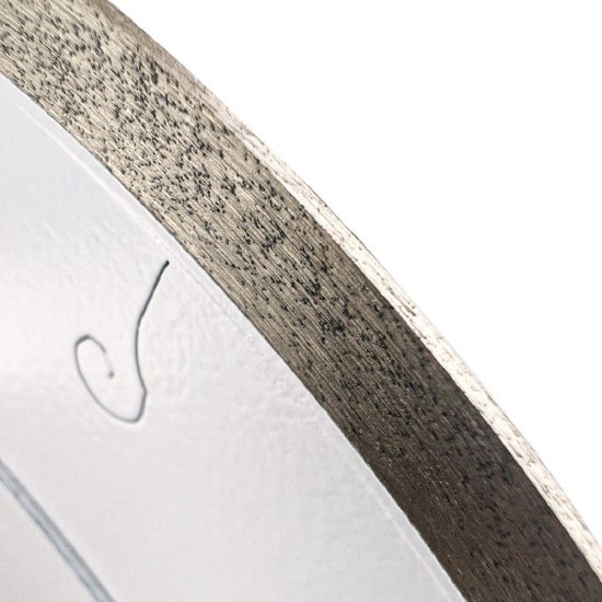 Диск алмазный универсальный Kronger KU100200 сплошной 200x25.4x1.2 мм