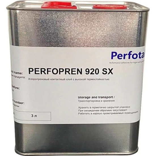 Полихлоропреновый клей Perfotak PFP920SX002