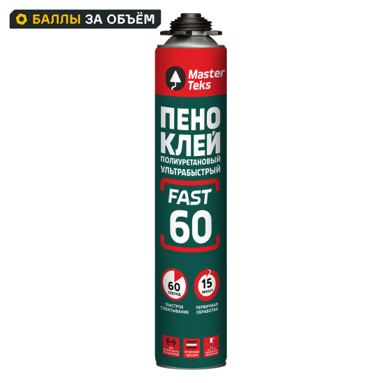 Клей-пена монтажный MasterTeks Профессиональный Ультрабыстрый 750 мл