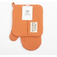 Кухонный набор Этель 7866019