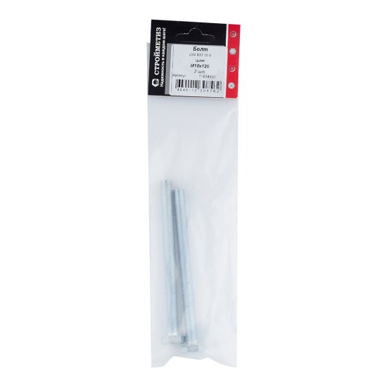 Болт оцинкованный M10x120 мм DIN 933 10,9 (2 шт.)