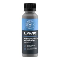 LAVR Средства для чистки металла