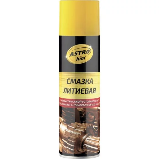 Astrohim Ас-452 AC452