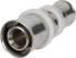 Муфта переходная Valtec 20x16 мм латунь VTM.203.N.002016
