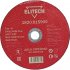 Отрезной диски Elitech 184667