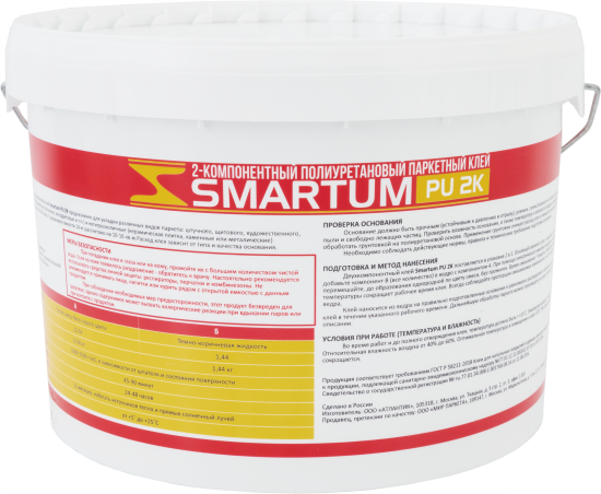 Клей для паркета Smartum двухкомпонентный 14 кг