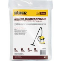 Мешки для пылесосов karcher mv3 Biber 89822