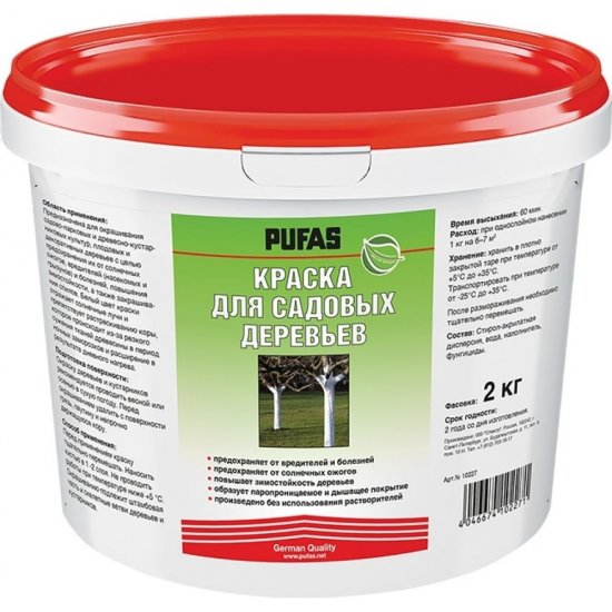 Краска для садовых деревьев Pufas тов-160819