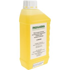 Синтетическое масло для воздушных компрессоров Paramina 112001000
