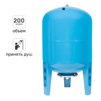 Гидроаккумулятор вертикальный 200 л Тополь 9909 1 1/4