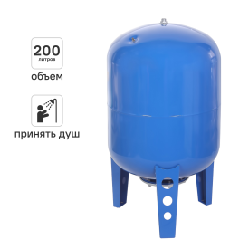 Гидроаккумулятор вертикальный 200 л Тополь 9909 1 1/4