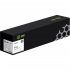 Блок фотобарабана для Document Centre SC2020 Xerox Cactus CS-DUSC2020 013R00677