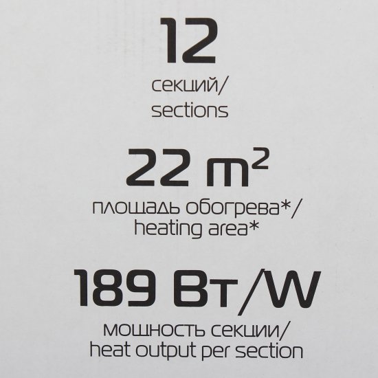 Радиатор секционный Royal Thermo Pianoforte 500/100 12 секций боковое подключение биметалл серый