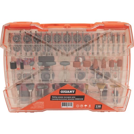 Набор мини-насадок для гравировальных машин Gigant GNMG238