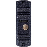Вызывная панель Activision AVC-305 PAL