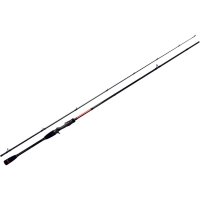 Кастинговое удилище Maximus GRAVITY C 26MH