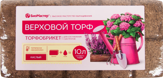 Торф верховой кислый БиоМастер 10 л