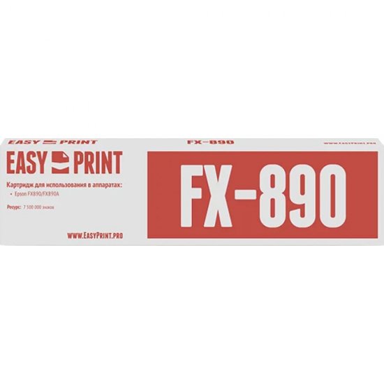 Картридж для Epson FX-890, 890A EasyPrint ME-890