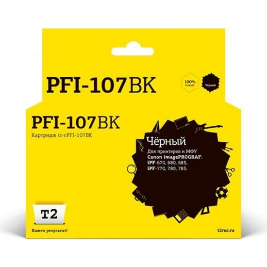 Картридж для Canon imagePROGRAF iPF-670 680 685 770 780 785 T2 IC-CPFI-107BK