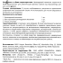 Цилиндр Abus KD6N Z40/K50, 40x50 мм, ключ/вертушка, цвет никель
