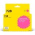 Картридж для HP Designjet T730 T830 T2 №728