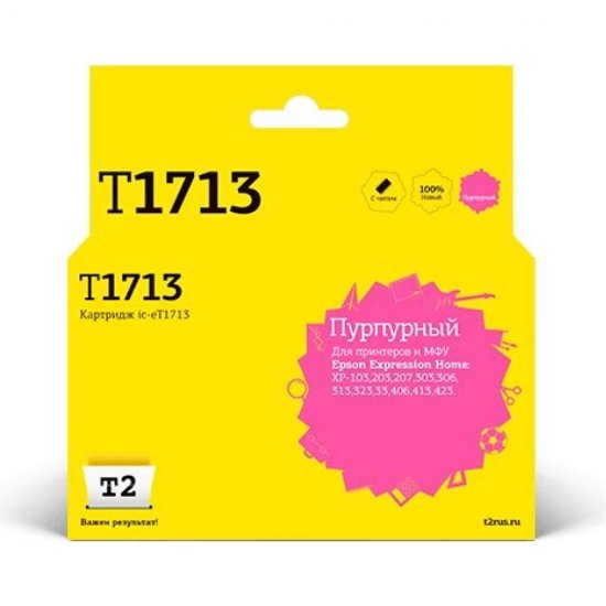 Картридж для Epson Expression Home XP-103 203 207 303 306 313 33 406 T2 IC-ET1713