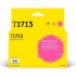 Картридж для Epson Expression Home XP-103 203 207 303 306 313 33 406 T2 IC-ET1713