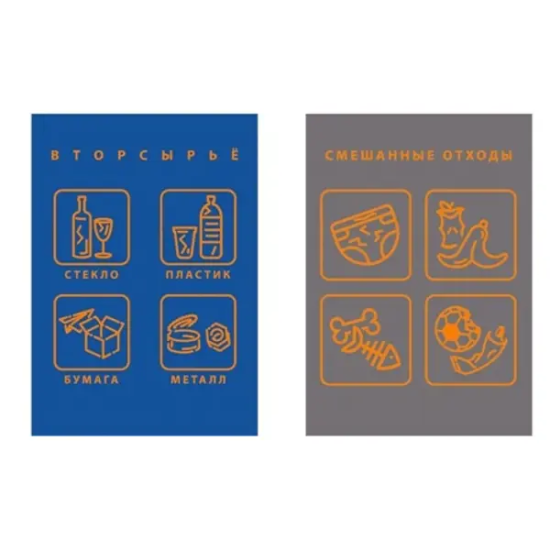 Бак садовый для мусора на колесиках с педалью 110 л цвет серый