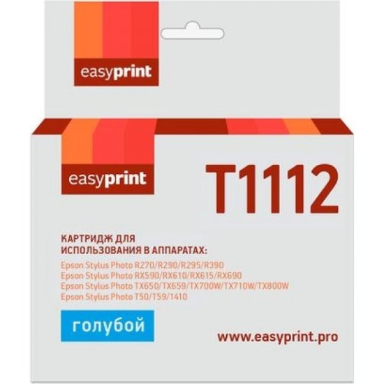 Картридж для Epson Stylus Photo R390, RX690, EasyPrint T0812, T1112