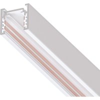 Накладной шинопровод-трек ARTE LAMP 2M OPTIMA