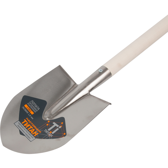 Лопата штыковая 153 см титан с черенком
