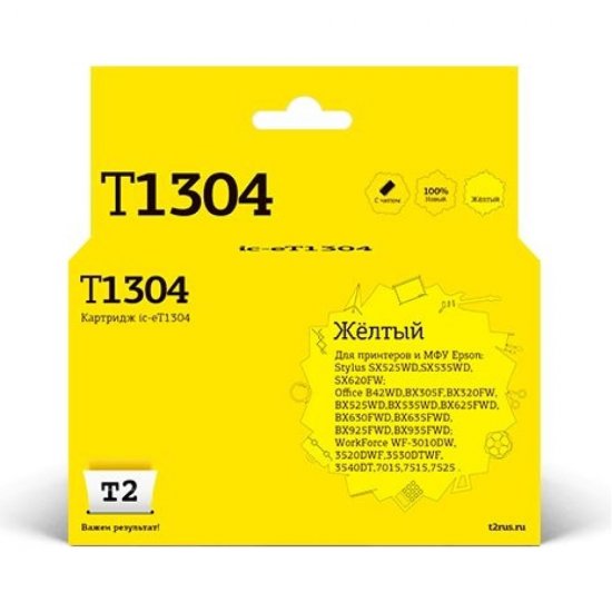 Картридж для Epson Stylus SX525WD Office B42WD BX320FW WF7015 7515 T2 IC-ET1304