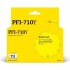 Картридж для Canon imagePROGRAF iPF-TX-2000 TX-3000 TX-4000 T2 IC-CPFI-710Y