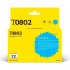 Картридж для Epson Stylus Photo P50 PX660 PX720WD PX820FWD T2 IC-ET0802