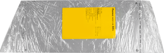 Полка для верстачного экрана Практик SSH малая 7x32.7x15.1 см сталь цвет серый