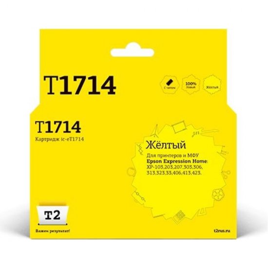 Картридж для Epson Expression Home XP-103 203 207 303 306 313 33 406 T2 IC-ET1714