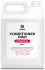 Ополаскиватель для посудомоечных машин Grass Conditioner Dish 5 л