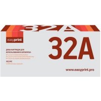 Фотобарабан для HP LaserJet Pro M203dn, M203dw, M227fdw, M227sdn EasyPrint 32A