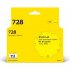Картридж для HP Designjet T730 T830 T2 №728