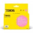 Картридж для Epson Stylus Photo P50 PX660 PX720WD PX820FWD T2 IC-ET0806