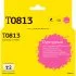Картридж для Epson Stylus Photo R270 R290 R390 RX690 TX700 T2 IC-ET0813