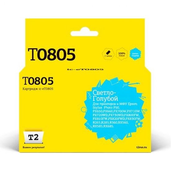 Картридж для Epson Stylus Photo P50 PX660 PX720WD PX820FWD T2 IC-ET0805