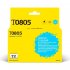 Картридж для Epson Stylus Photo P50 PX660 PX720WD PX820FWD T2 IC-ET0805